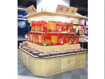 點(diǎn)擊查看詳細(xì)信息<br>標(biāo)題：雞蛋包柱-15 閱讀次數(shù)：1258