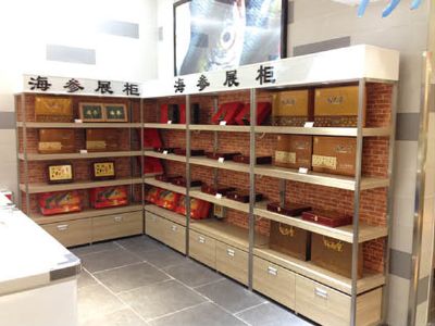 點擊查看詳細信息<br>標題：散貨架-08-鐵木結(jié)合 閱讀次數(shù)：1059